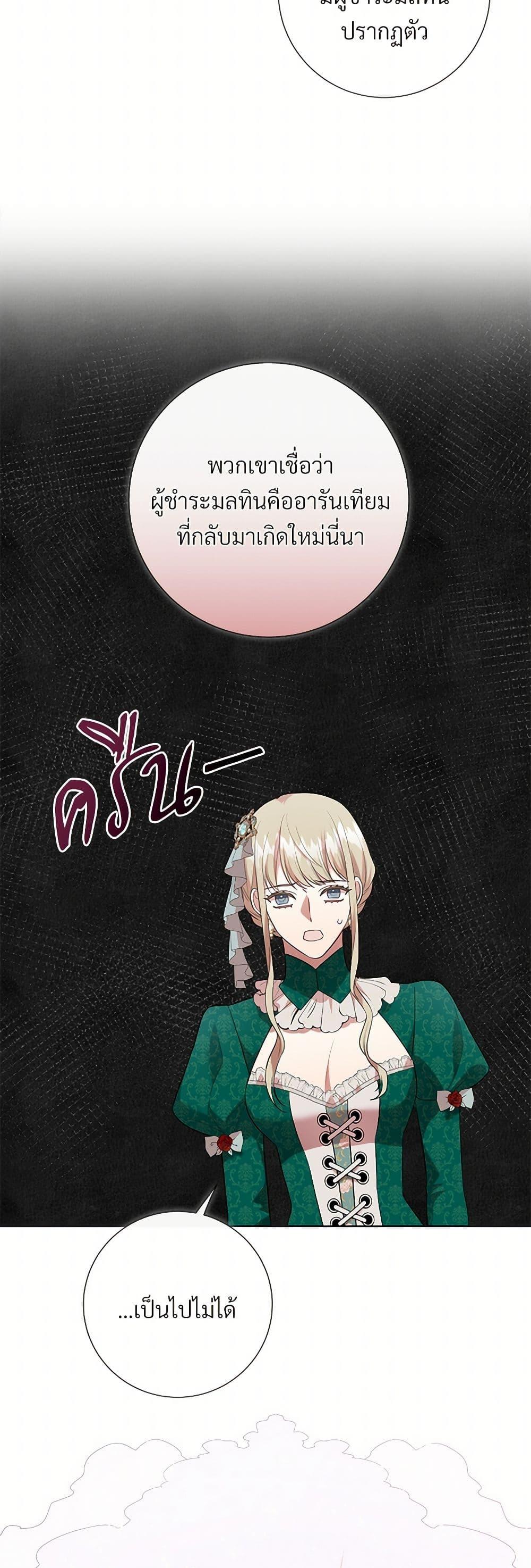 Manga-lc-com อ่านมังงะ อ่านการ์ตูน ออนไลน์ ฟรี Please Don’t Eat Me! ตอนที่ 1 2 3 4 5 6 7 8 9 10 11 12 13 14 ฟรี ไม่มีโฆษณา Manga-lc - อ่าน มังงะ อ่าน การ์ตูน ออนไลน์ อ่านมังงะ ฟรี