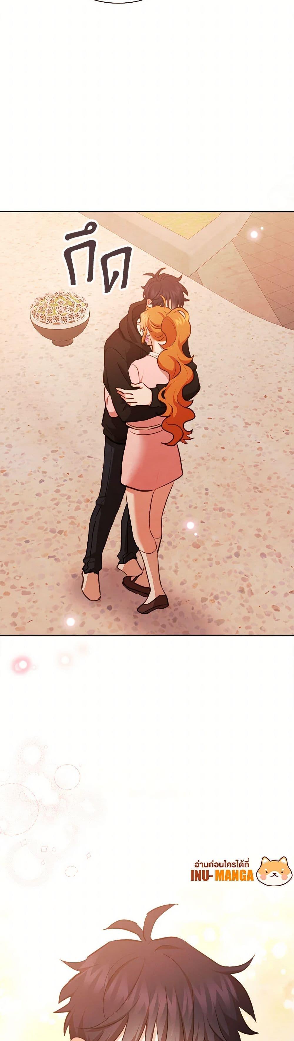 Manga-lc-com อ่านมังงะ อ่านการ์ตูน ออนไลน์ ฟรี Viewer’s Choice – The Dating Show ตอนที่ 1 2 3 4 5 6 7 8 9 10 11 12 13 14 ฟรี ไม่มีโฆษณา Manga-lc - อ่าน มังงะ อ่าน การ์ตูน ออนไลน์ อ่านมังงะ ฟรี