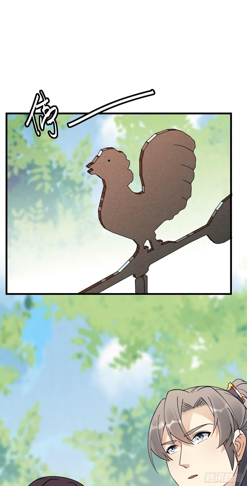 Manga-lc-com อ่านมังงะ อ่านการ์ตูน ออนไลน์ ฟรี Cultivating Immortality Requires a Rich Woman ตอนที่ 1 2 3 4 5 6 7 8 9 10 11 12 13 14 ฟรี ไม่มีโฆษณา Manga-lc - อ่าน มังงะ อ่าน การ์ตูน ออนไลน์ อ่านมังงะ ฟรี