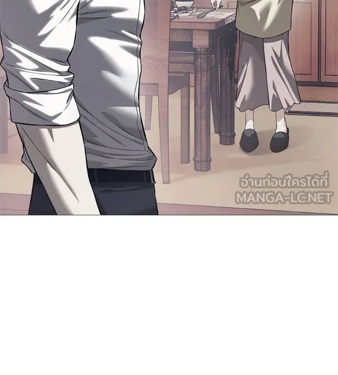 มัจจุราช ตอนที่ 7 รูปที่ 8