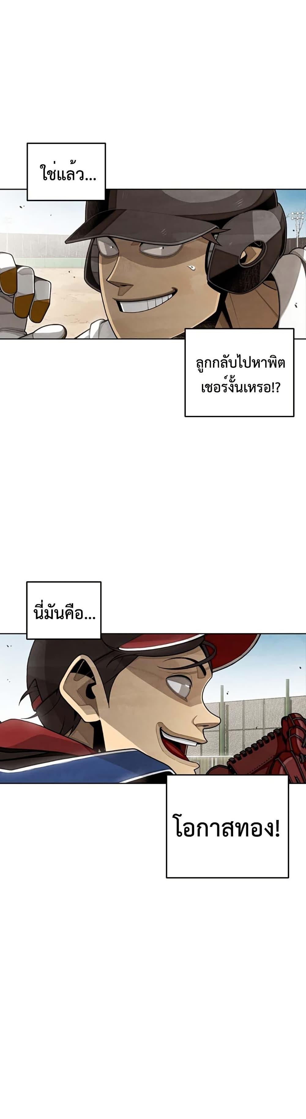 Manga-lc-com อ่านมังงะ อ่านการ์ตูน ออนไลน์ ฟรี Not Over ตอนที่ 1 2 3 4 5 6 7 8 9 10 11 12 13 14 ฟรี ไม่มีโฆษณา Manga-lc - อ่าน มังงะ อ่าน การ์ตูน ออนไลน์ อ่านมังงะ ฟรี