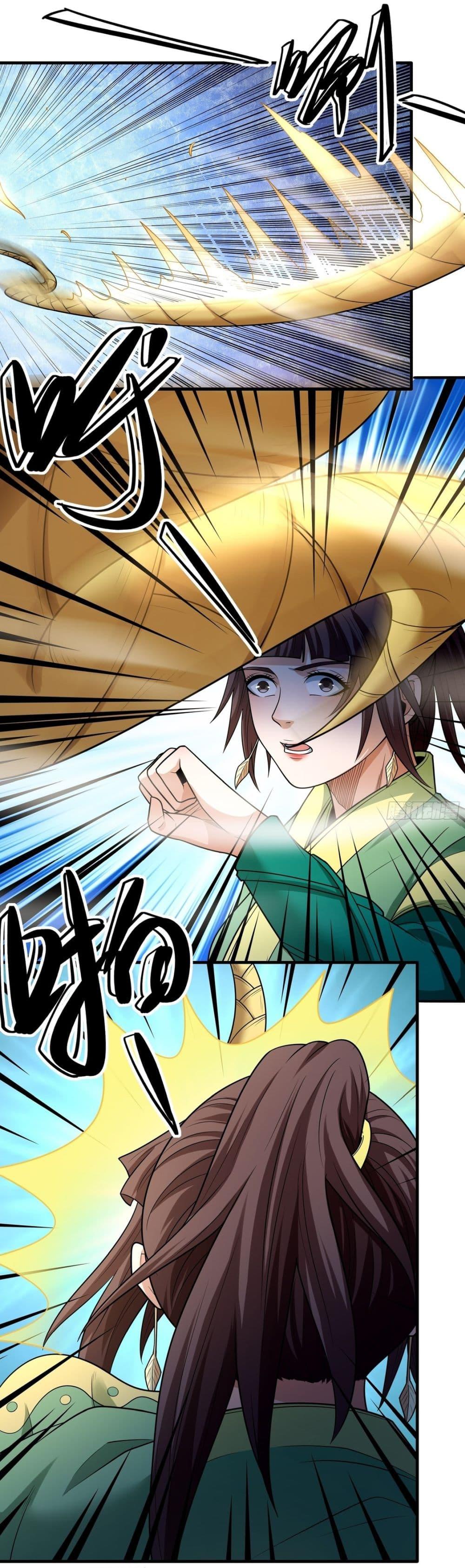 Manga-lc-com อ่านมังงะ อ่านการ์ตูน ออนไลน์ ฟรี God of Martial Arts ตอนที่ 1 2 3 4 5 6 7 8 9 10 11 12 13 14 ฟรี ไม่มีโฆษณา Manga-lc - อ่าน มังงะ อ่าน การ์ตูน ออนไลน์ อ่านมังงะ ฟรี