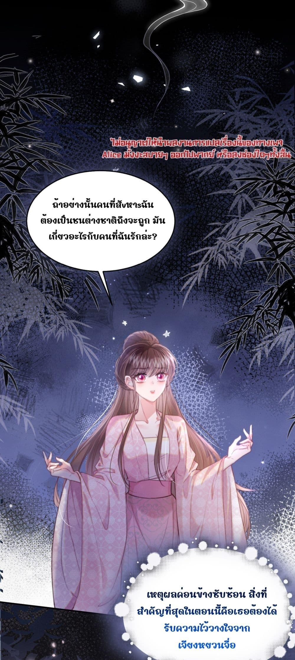 Manga-lc-com อ่านมังงะ อ่านการ์ตูน ออนไลน์ ฟรี PuppetQueen– ตอนที่ 1 2 3 4 5 6 7 8 9 10 11 12 13 14 ฟรี ไม่มีโฆษณา Manga-lc - อ่าน มังงะ อ่าน การ์ตูน ออนไลน์ อ่านมังงะ ฟรี