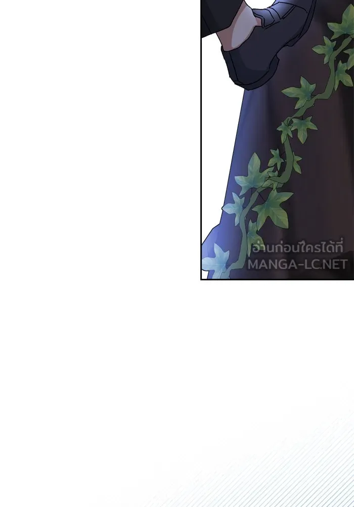 เกิดใหม่คราวนี้ ขอเป็นคนดีดูสักครั้ง ตอนที่ 19 รูปที่ 21