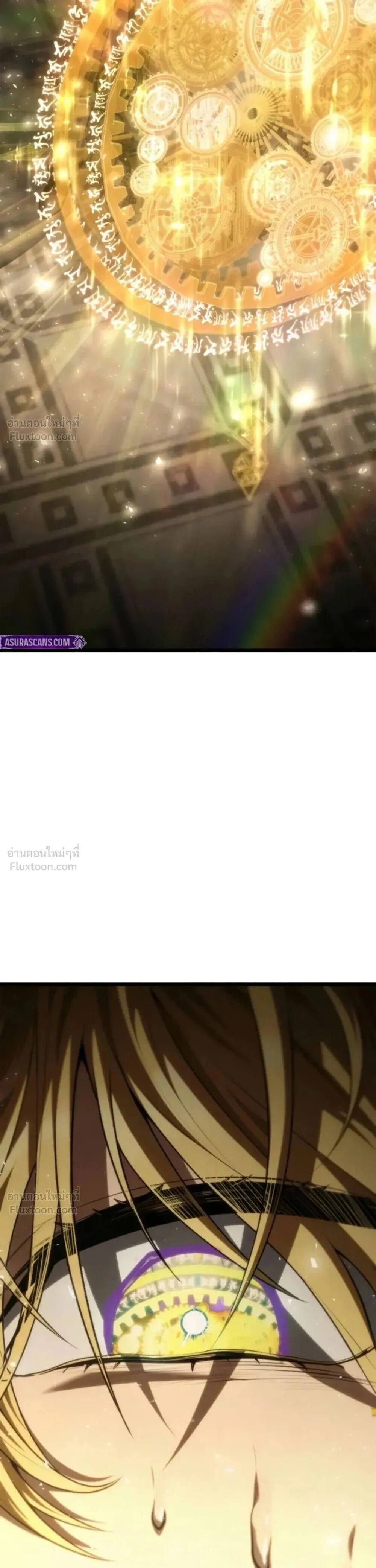 Manga-lc-com อ่านมังงะ อ่านการ์ตูน ออนไลน์ ฟรี Infinite Mage จอมเวทไร้ขีดจำกัด ตอนที่ 1 2 3 4 5 6 7 8 9 10 11 12 13 14 ฟรี ไม่มีโฆษณา Manga-lc - อ่าน มังงะ อ่าน การ์ตูน ออนไลน์ อ่านมังงะ ฟรี
