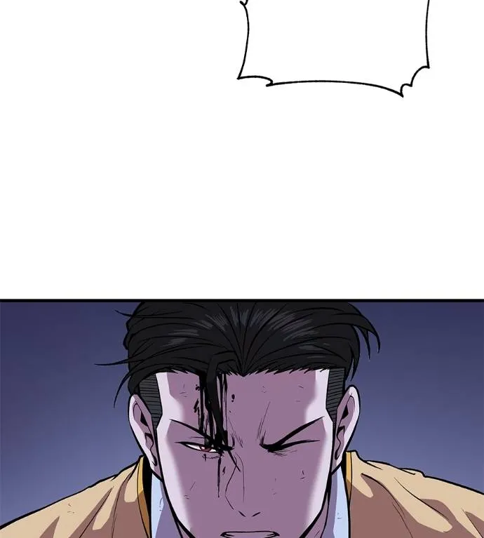 เรียกฉันว่าพระเจ้า ตอนที่ 9 รูปที่ 82