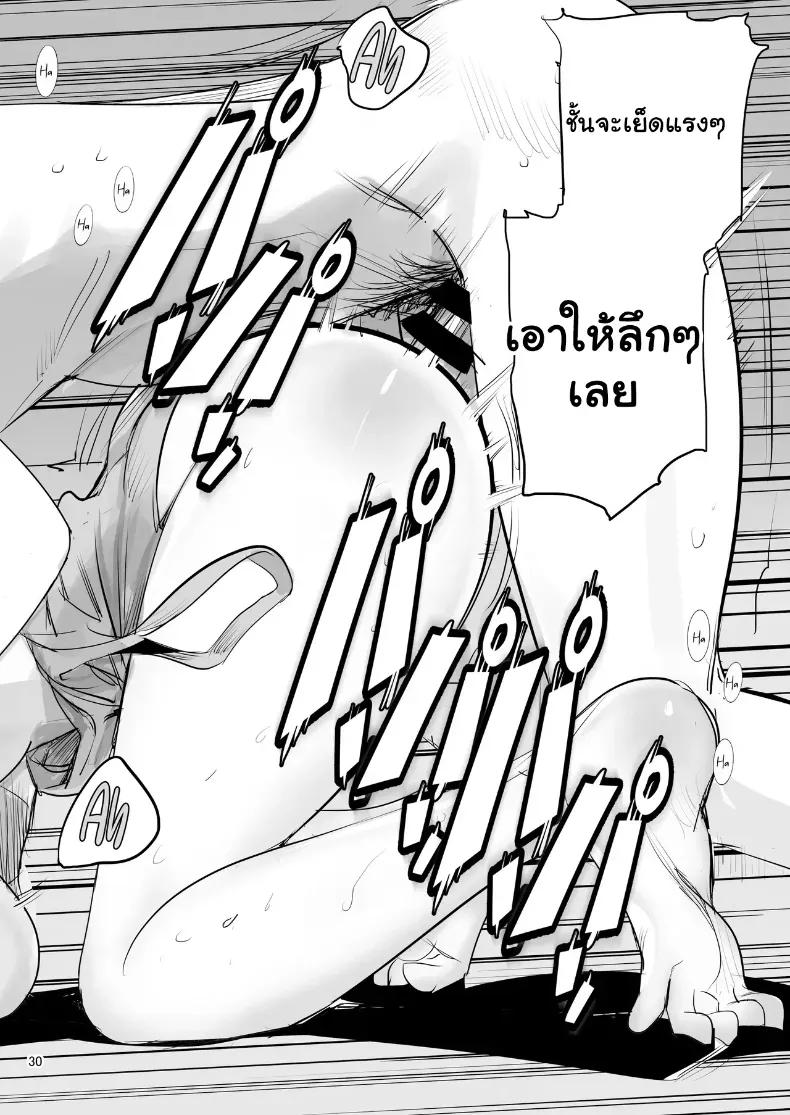 Doujin-Lc- อ่าน โดจิน มังฮวา เกาหลี ญี่ปุ่น จีน แปลไทย เปลี่ยนเวรเฝ้าสระเป็นสวรรค์คาเตียง ตอนที่ 1 2 3 4 5 6 7 8 9 10 11 12 13 14 ฟรี ไม่มีโฆษณา อ่าน โดจิน Manhwa เกาหลี ญี่ปุ่น จีน เรามีครบ คัดมาให้เน้นๆ โดจิน 18+ รับประกันความฟินโดย  Doujin Lc