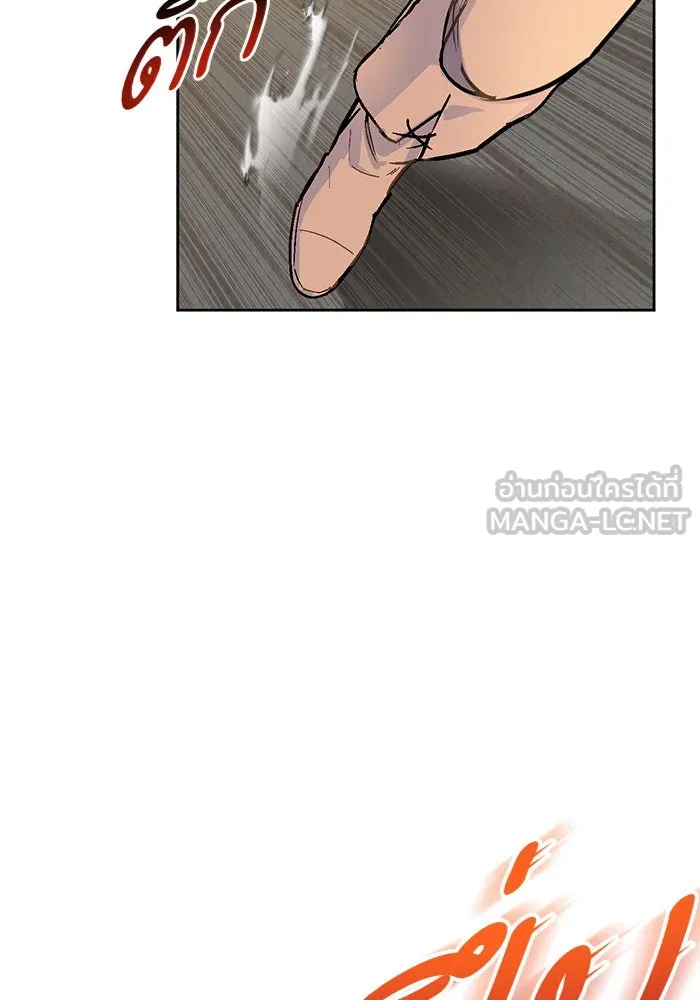 บุตรีดยุกขอไม่แต่งงานbrกับหนุ่มในฝัน ตอนที่ 12 รูปที่ 69