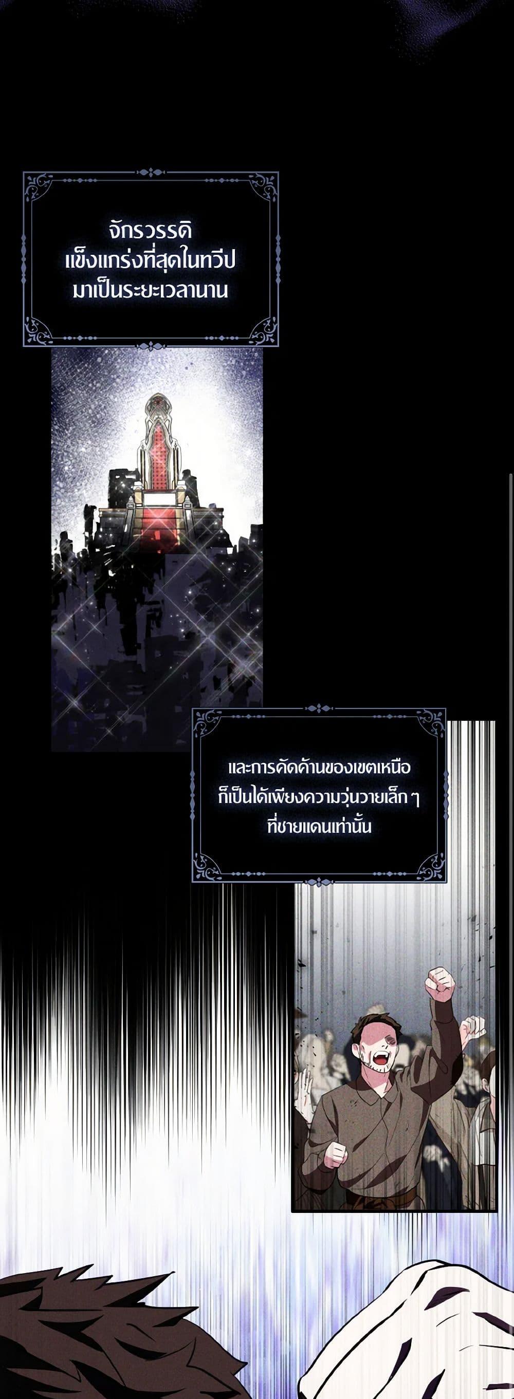 Manga-lc-com อ่านมังงะ อ่านการ์ตูน ออนไลน์ ฟรี I Tried To Be Her Loyal Sword ตอนที่ 1 2 3 4 5 6 7 8 9 10 11 12 13 14 ฟรี ไม่มีโฆษณา Manga-lc - อ่าน มังงะ อ่าน การ์ตูน ออนไลน์ อ่านมังงะ ฟรี