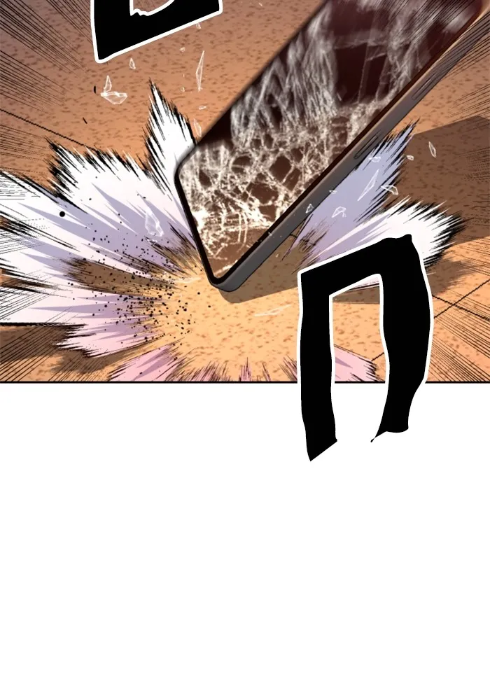 พี่ชายสายบอดี้การ์ด ตอนที่ 180 รูปที่ 4