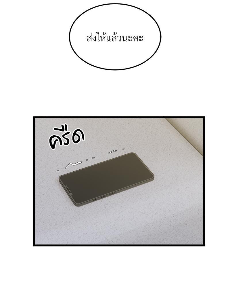 Doujin-Lc- อ่าน โดจิน มังฮวา เกาหลี ญี่ปุ่น จีน แปลไทย Taxi ตอนที่ 1 2 3 4 5 6 7 8 9 10 11 12 13 14 ฟรี ไม่มีโฆษณา อ่าน โดจิน Manhwa เกาหลี ญี่ปุ่น จีน เรามีครบ คัดมาให้เน้นๆ โดจิน 18+ รับประกันความฟินโดย  Doujin Lc