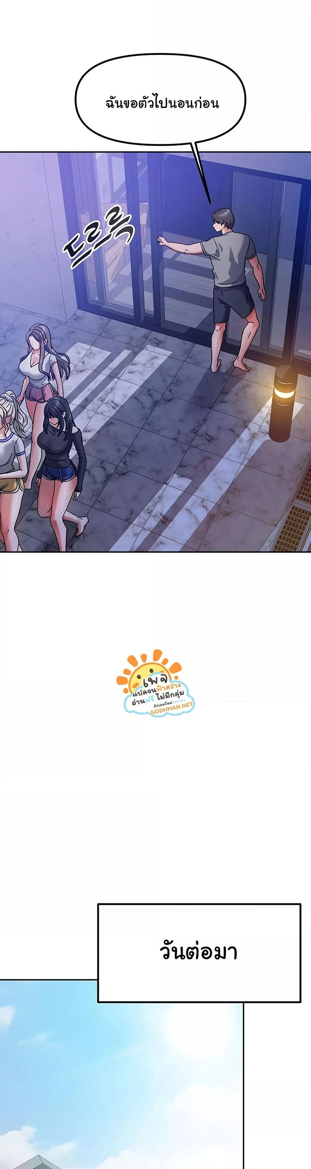 Doujin-Lc- อ่าน โดจิน มังฮวา เกาหลี ญี่ปุ่น จีน แปลไทย Living With Two Households ตอนที่ 1 2 3 4 5 6 7 8 9 10 11 12 13 14 ฟรี ไม่มีโฆษณา อ่าน โดจิน Manhwa เกาหลี ญี่ปุ่น จีน เรามีครบ คัดมาให้เน้นๆ โดจิน 18+ รับประกันความฟินโดย  Doujin Lc