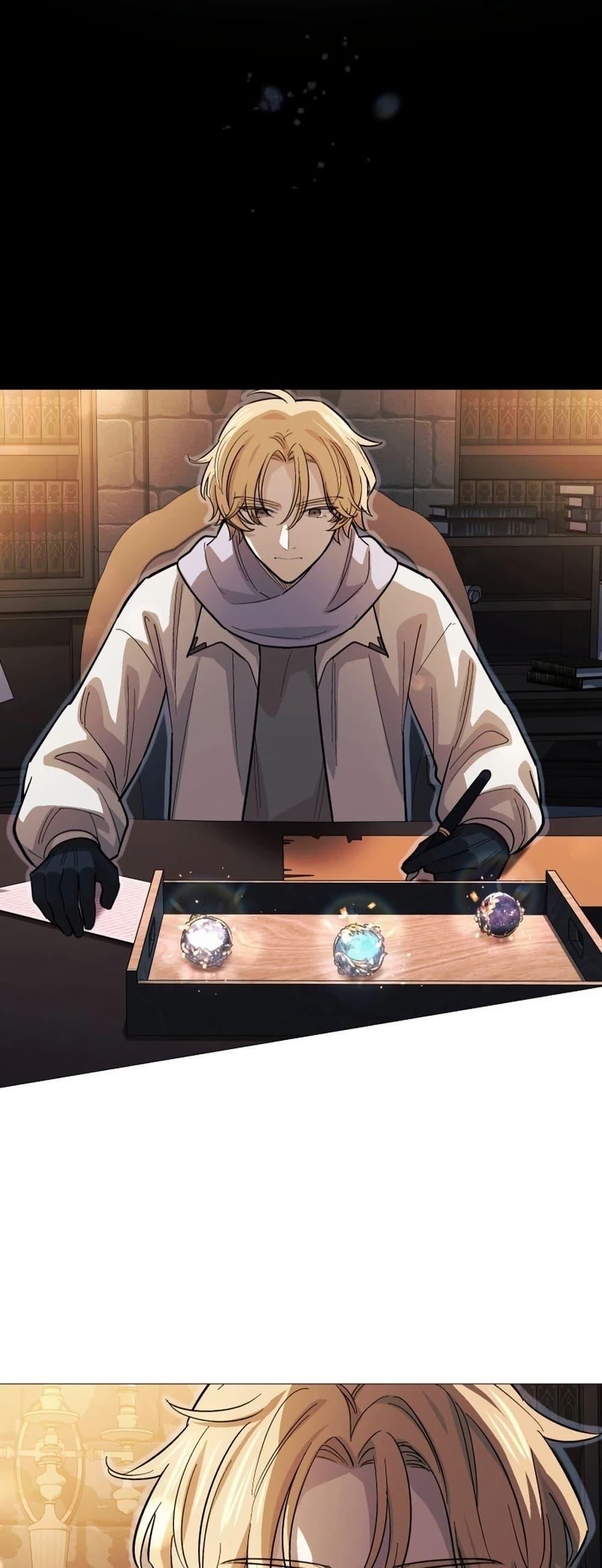 Manga-lc-com อ่านมังงะ อ่านการ์ตูน ออนไลน์ ฟรี The Divine-Eyed Grimoire Mage Jewel Saga ตอนที่ 1 2 3 4 5 6 7 8 9 10 11 12 13 14 ฟรี ไม่มีโฆษณา Manga-lc - อ่าน มังงะ อ่าน การ์ตูน ออนไลน์ อ่านมังงะ ฟรี