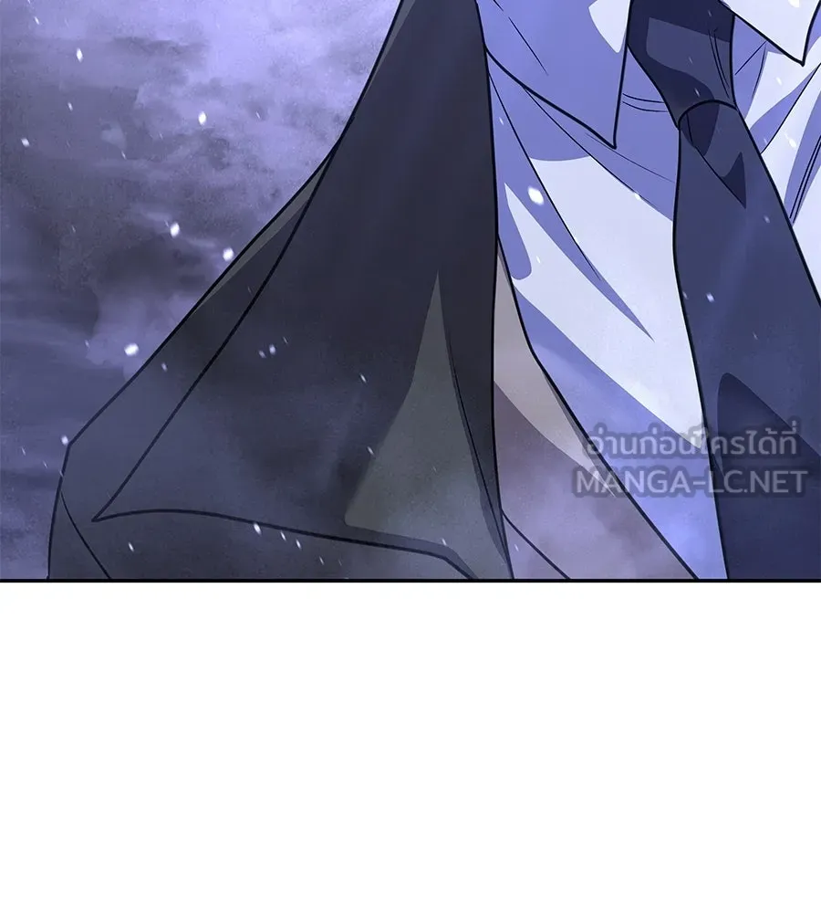 ถึกทนแทงก์แรงก์ C ตอนที่ 51 รูปที่ 36