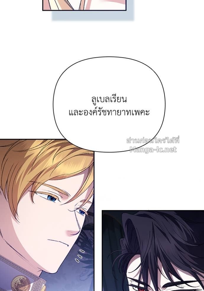 Doujin-Lc- อ่าน โดจิน มังฮวา เกาหลี ญี่ปุ่น จีน แปลไทย คิดว่าการบิดเบือนต้นฉบับ มันทำได้ง่าย ๆ หรือไง ตอนที่ 1 2 3 4 5 6 7 8 9 10 11 12 13 14 ฟรี ไม่มีโฆษณา อ่าน โดจิน Manhwa เกาหลี ญี่ปุ่น จีน เรามีครบ คัดมาให้เน้นๆ โดจิน 18+ รับประกันความฟินโดย Doujin Lc