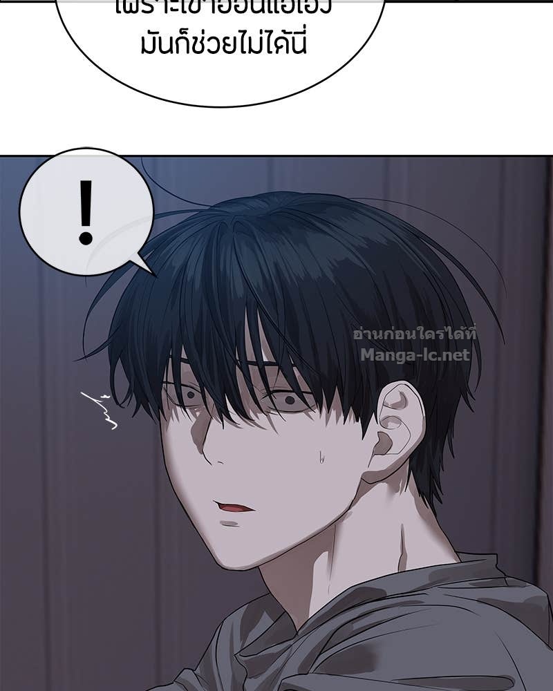 Doujin-Lc- อ่าน โดจิน มังฮวา เกาหลี ญี่ปุ่น จีน แปลไทย ข้าราชการพิเศษ ตอนที่ 1 2 3 4 5 6 7 8 9 10 11 12 13 14 ฟรี ไม่มีโฆษณา อ่าน โดจิน Manhwa เกาหลี ญี่ปุ่น จีน เรามีครบ คัดมาให้เน้นๆ โดจิน 18+ รับประกันความฟินโดย Doujin Lc