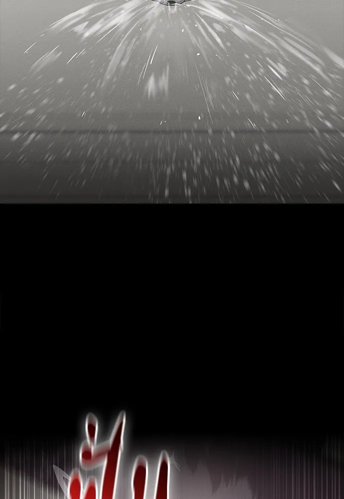 มือสังหารพันธุ์อมตะ ตอนที่ 45 รูปที่ 101