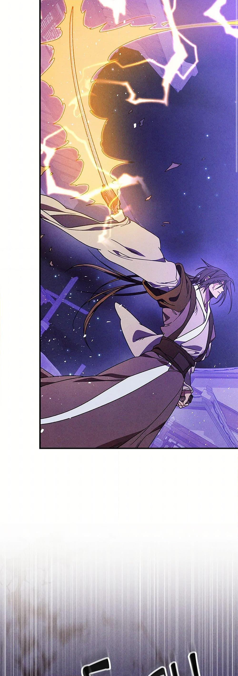 Manga-lc-com อ่านมังงะ อ่านการ์ตูน ออนไลน์ ฟรี Chronicles Of The Martial God’s Return ตอนที่ 1 2 3 4 5 6 7 8 9 10 11 12 13 14 ฟรี ไม่มีโฆษณา Manga-lc - อ่าน มังงะ อ่าน การ์ตูน ออนไลน์ อ่านมังงะ ฟรี