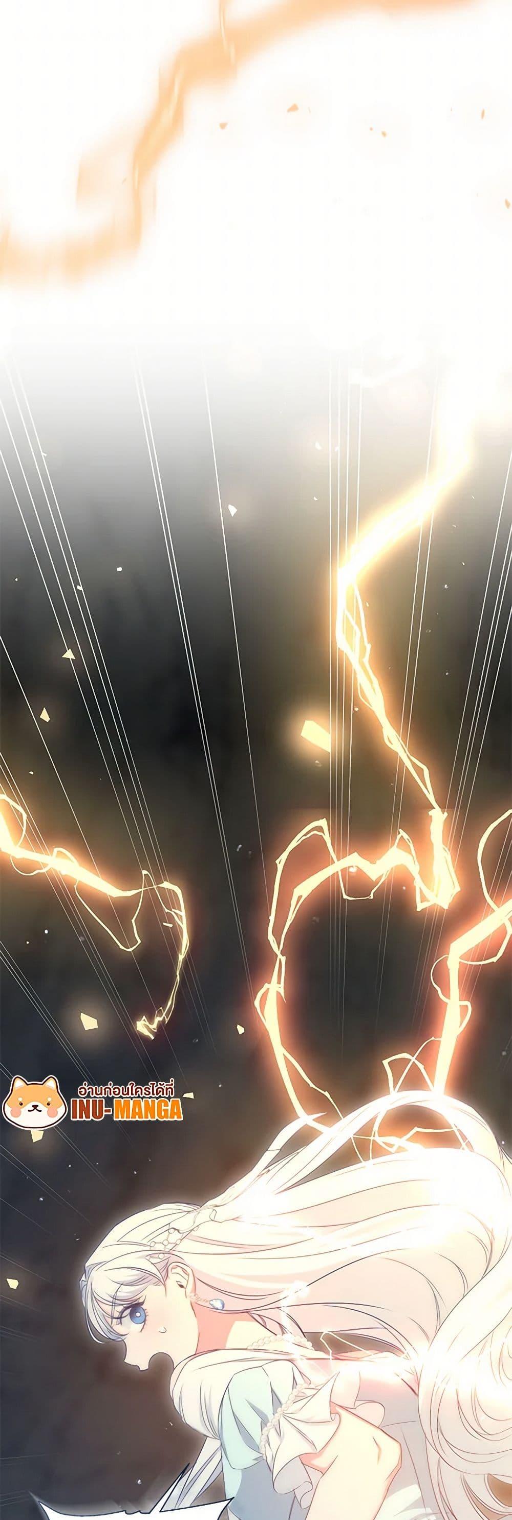 Manga-lc-com อ่านมังงะ อ่านการ์ตูน ออนไลน์ ฟรี I’ll Change My Fate To Be Executed ตอนที่ 1 2 3 4 5 6 7 8 9 10 11 12 13 14 ฟรี ไม่มีโฆษณา Manga-lc - อ่าน มังงะ อ่าน การ์ตูน ออนไลน์ อ่านมังงะ ฟรี