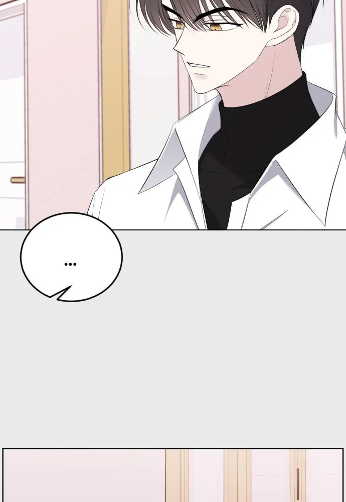 วิธีหนีตายจากนิยายโรคจิต ตอนที่ 7 รูปที่ 25