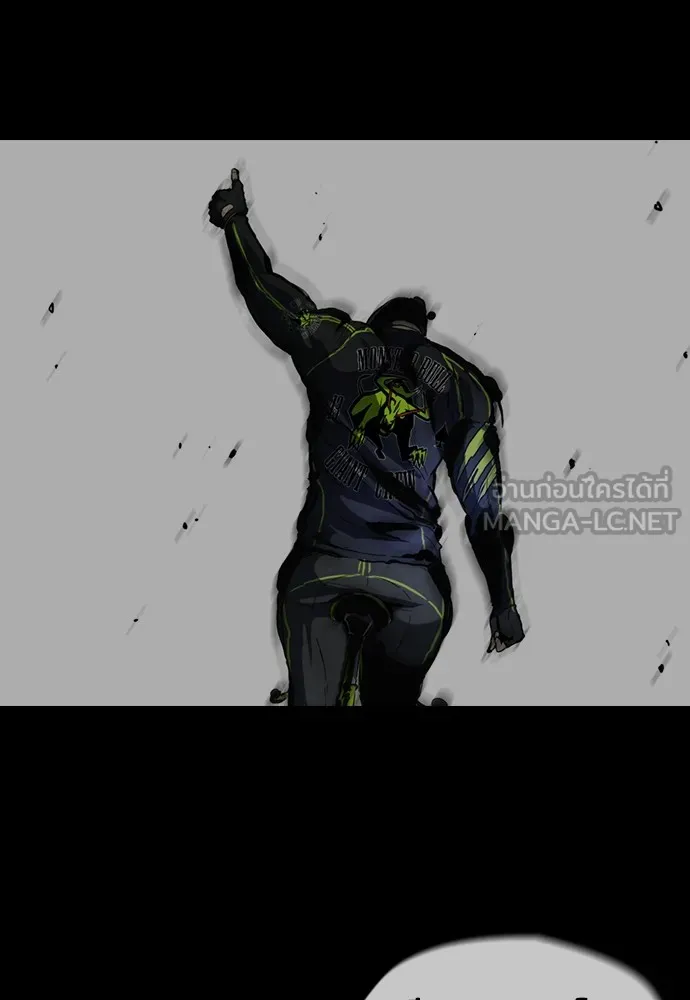 ปั่นสู้ฝันbrWind Breaker ตอนที่ 49 รูปที่ 18