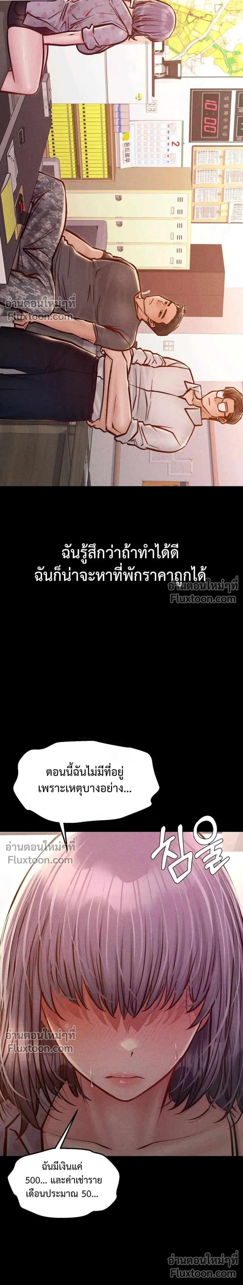 Doujin-Lc- อ่าน โดจิน มังฮวา เกาหลี ญี่ปุ่น จีน แปลไทย Paradise Villa ตอนที่ 1 2 3 4 5 6 7 8 9 10 11 12 13 14 ฟรี ไม่มีโฆษณา อ่าน โดจิน Manhwa เกาหลี ญี่ปุ่น จีน เรามีครบ คัดมาให้เน้นๆ โดจิน 18+ รับประกันความฟินโดย  Doujin Lc