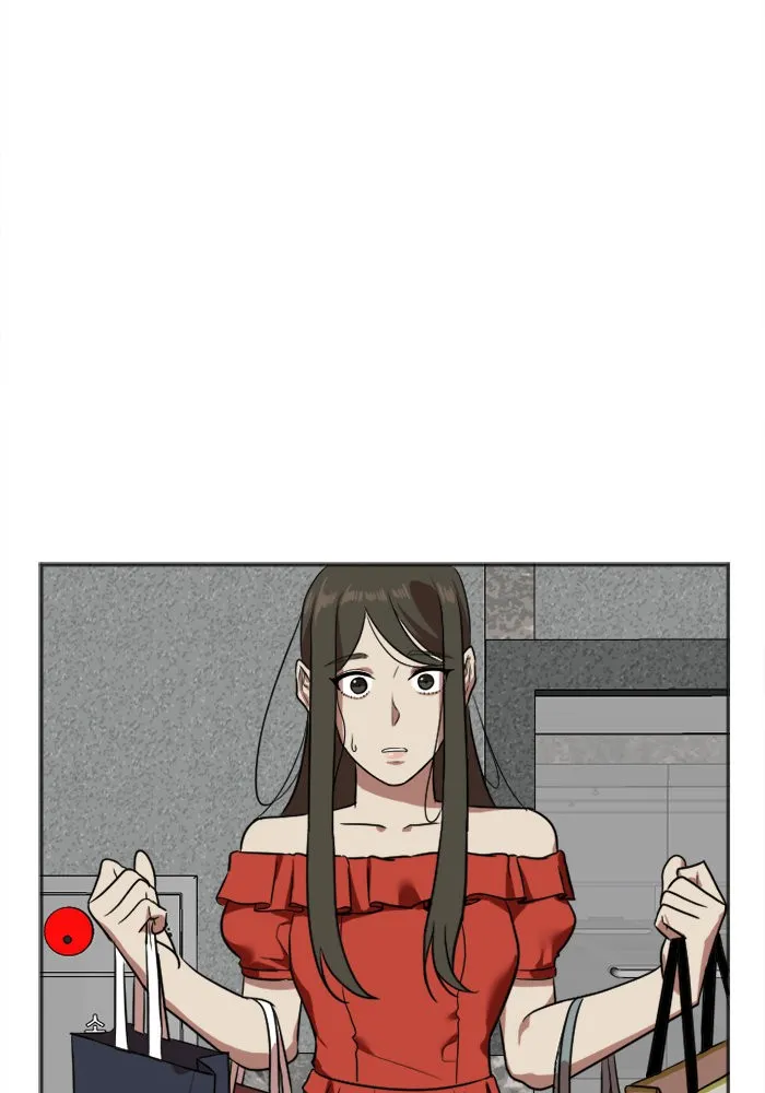 ช่วยเปลี่ยนฉันที ตอนที่ 7. ชเวโบยุน 7 รูปที่ 61