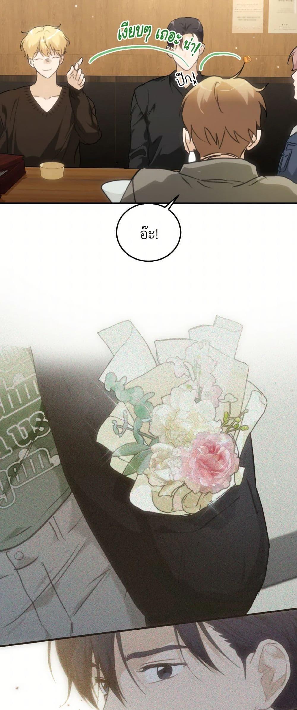 Manga-lc-com อ่านมังงะ อ่านการ์ตูน ออนไลน์ ฟรี Lovely Runner ตอนที่ 1 2 3 4 5 6 7 8 9 10 11 12 13 14 ฟรี ไม่มีโฆษณา Manga-lc - อ่าน มังงะ อ่าน การ์ตูน ออนไลน์ อ่านมังงะ ฟรี