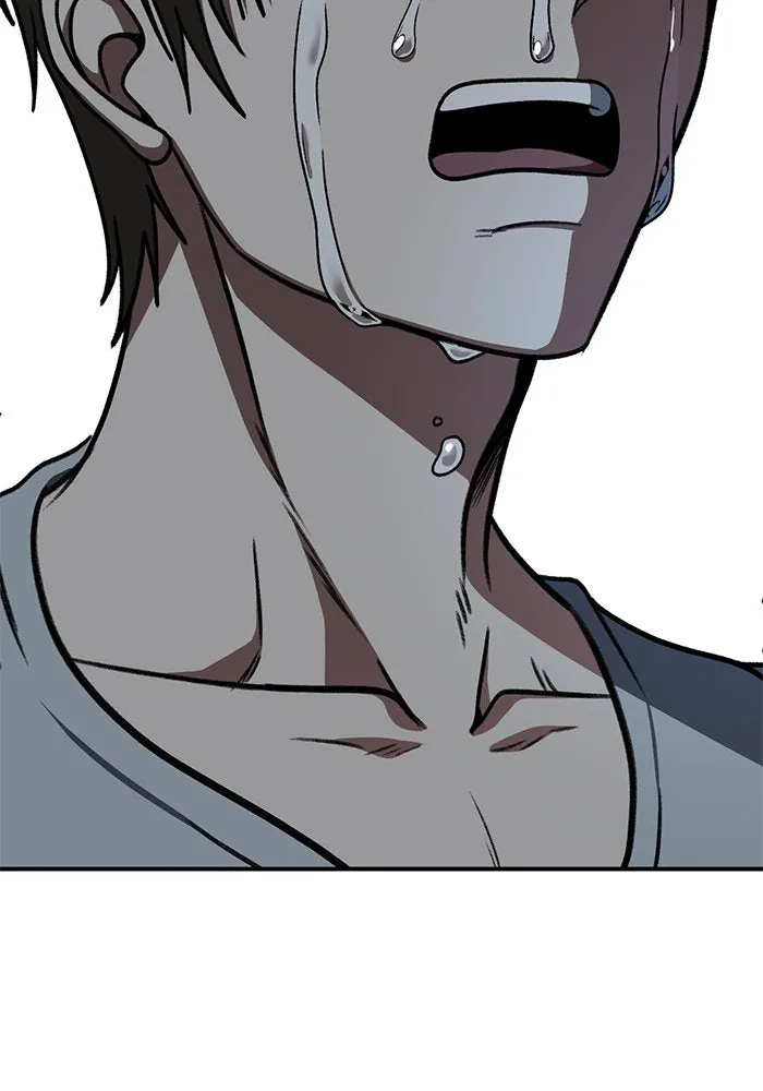 ช่วยเปลี่ยนฉันที ตอนที่ 217. ซีซัน 2 แบคซูยง 9 รูปที่ 20