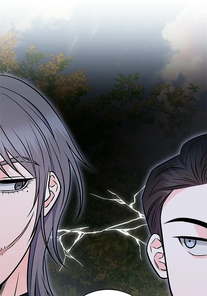 แด่ความเกลียดชัง ตอนที่ 64 รูปที่ 43