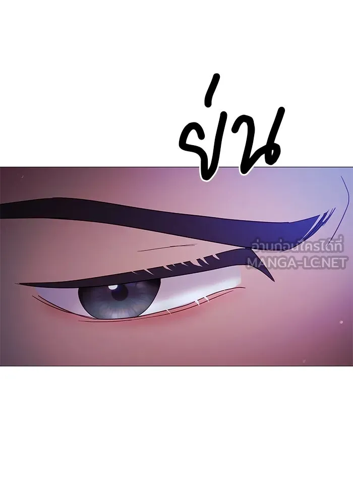 คู่มือคว้าหัวใจนายตัวร้าย ตอนที่ 6 รูปที่ 114