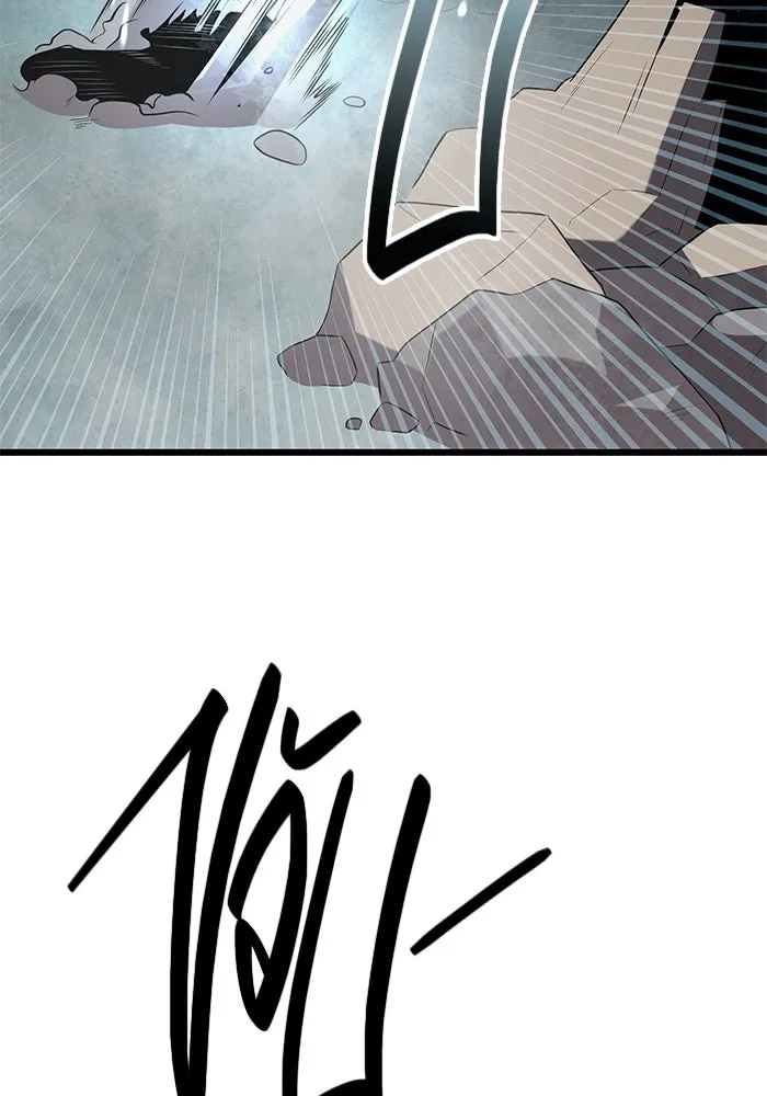 พลิกชะตาคว้าไอเทมระดับเทพ ตอนที่ 4 ด่านทดสอบด่านที่ 2 (2) รูปที่ 125