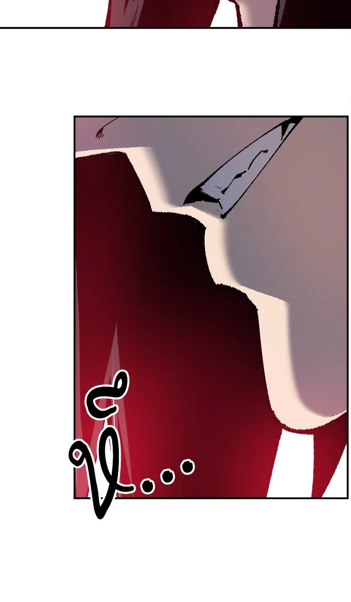 ยอดคนเลเวลทะลุ ตอนที่ 33 ร่องรอย รูปที่ 95