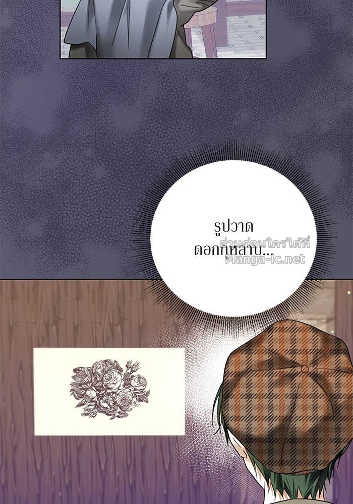 Doujin-Lc- อ่าน โดจิน มังฮวา เกาหลี ญี่ปุ่น จีน แปลไทย ผมเป็นหนุ่มรับใช้ค่ะ ตอนที่ 1 2 3 4 5 6 7 8 9 10 11 12 13 14 ฟรี ไม่มีโฆษณา อ่าน โดจิน Manhwa เกาหลี ญี่ปุ่น จีน เรามีครบ คัดมาให้เน้นๆ โดจิน 18+ รับประกันความฟินโดย Doujin Lc