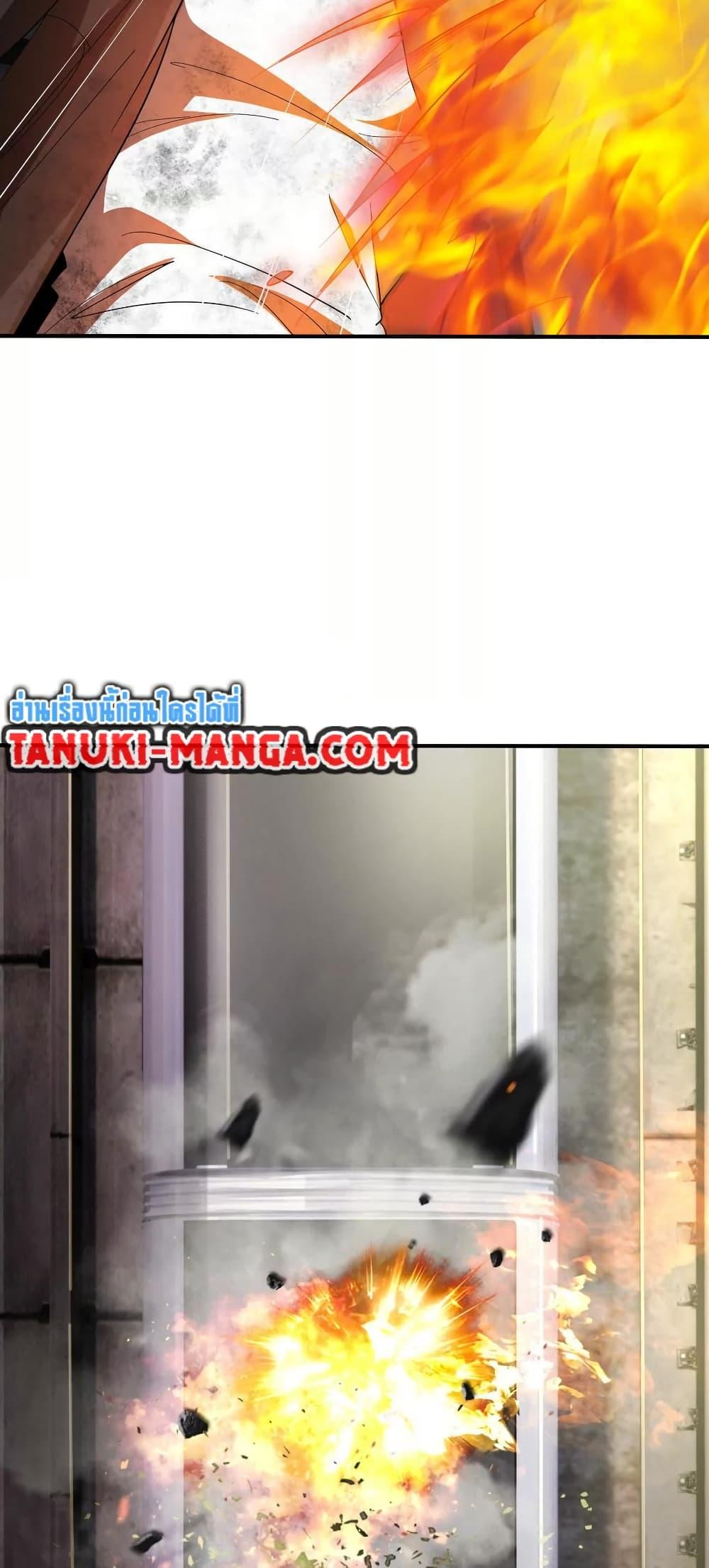 Manga-lc-com อ่านมังงะ อ่านการ์ตูน ออนไลน์ ฟรี The Creators ตอนที่ 1 2 3 4 5 6 7 8 9 10 11 12 13 14 ฟรี ไม่มีโฆษณา Manga-lc - อ่าน มังงะ อ่าน การ์ตูน ออนไลน์ อ่านมังงะ ฟรี