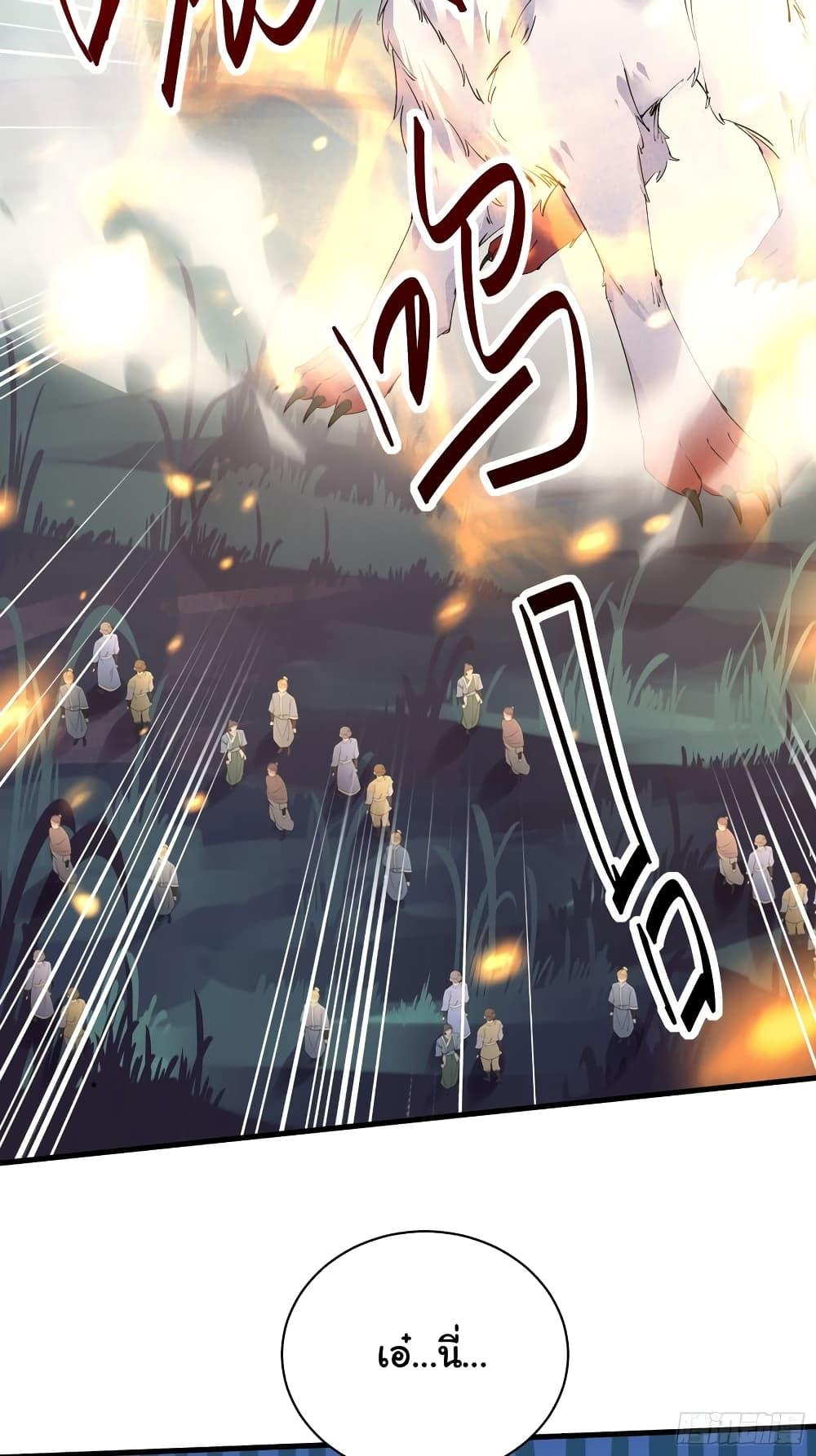 Manga-lc-com อ่านมังงะ อ่านการ์ตูน ออนไลน์ ฟรี Cultivating Immortality Requires a Rich Woman ตอนที่ 1 2 3 4 5 6 7 8 9 10 11 12 13 14 ฟรี ไม่มีโฆษณา Manga-lc - อ่าน มังงะ อ่าน การ์ตูน ออนไลน์ อ่านมังงะ ฟรี