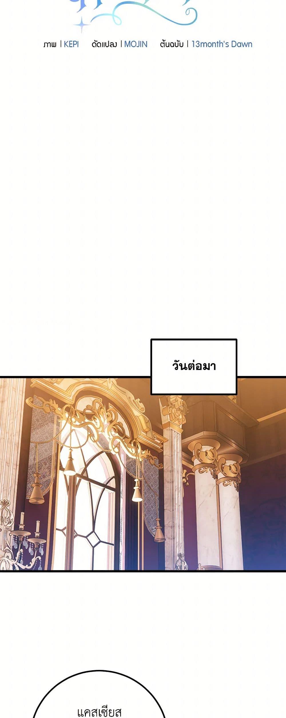 Manga-lc-com อ่านมังงะ อ่านการ์ตูน ออนไลน์ ฟรี Who Knew Dragons Could Be This Cute ตอนที่ 1 2 3 4 5 6 7 8 9 10 11 12 13 14 ฟรี ไม่มีโฆษณา Manga-lc - อ่าน มังงะ อ่าน การ์ตูน ออนไลน์ อ่านมังงะ ฟรี