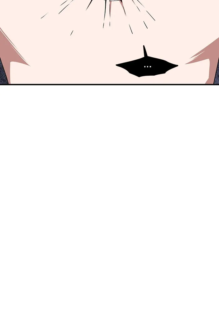 หนึ่งก้าวสู่เจ้ามาร ตอนที่ 65 ราชา (22) รูปที่ 44