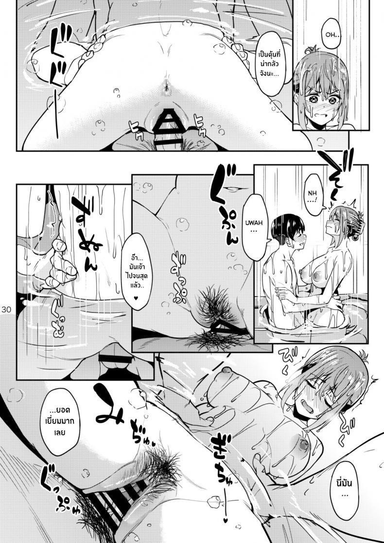 Doujin-Lc- อ่าน โดจิน มังฮวา เกาหลี ญี่ปุ่น จีน แปลไทย จะได้แฟร์ๆยังไงล่ะ [Ikebukuro Distillery (Kosuke Haruhito)] Mankitsu-chu Having a Blast ตอนที่ 1 2 3 4 5 6 7 8 9 10 11 12 13 14 ฟรี ไม่มีโฆษณา อ่าน โดจิน Manhwa เกาหลี ญี่ปุ่น จีน เรามีครบ คัดมาให้เน้นๆ โดจิน 18+ รับประกันความฟินโดย  Doujin Lc
