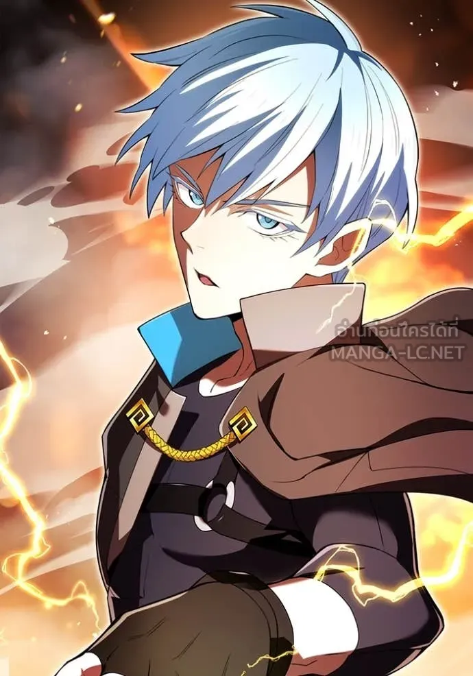 ฮันเตอร์สกิลโกง ตอนที่ 75 รูปที่ 64