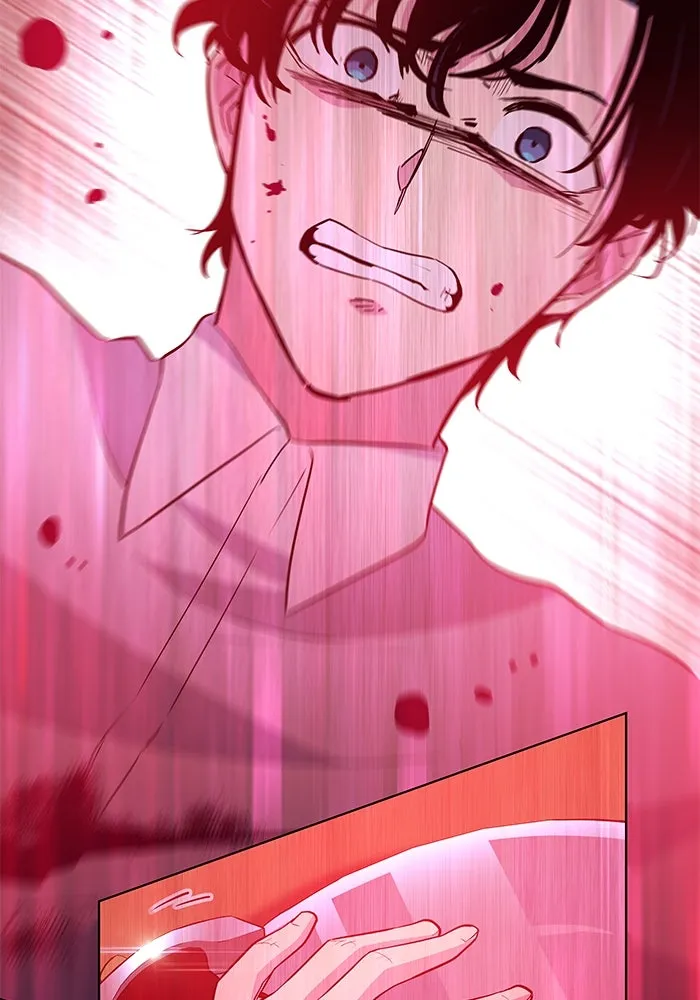 ฟิลเลียโรเซ่กับคำทำนายแห่งมงกุฎหนาม ตอนที่ 54 รูปที่ 23