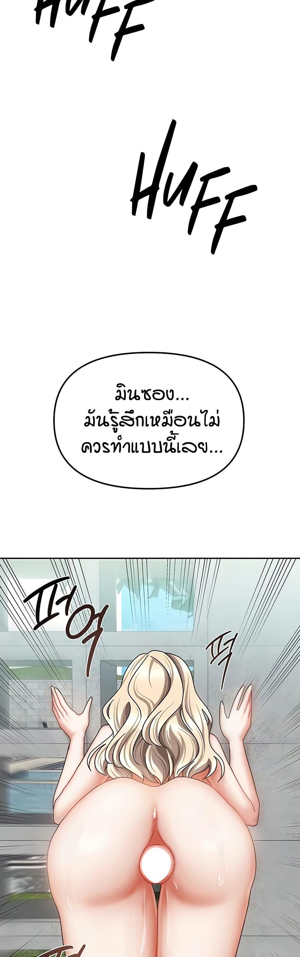 Doujin-Lc- อ่าน โดจิน มังฮวา เกาหลี ญี่ปุ่น จีน แปลไทย Living in Two Houses ตอนที่ 1 2 3 4 5 6 7 8 9 10 11 12 13 14 ฟรี ไม่มีโฆษณา อ่าน โดจิน Manhwa เกาหลี ญี่ปุ่น จีน เรามีครบ คัดมาให้เน้นๆ โดจิน 18+ รับประกันความฟินโดย  Doujin Lc