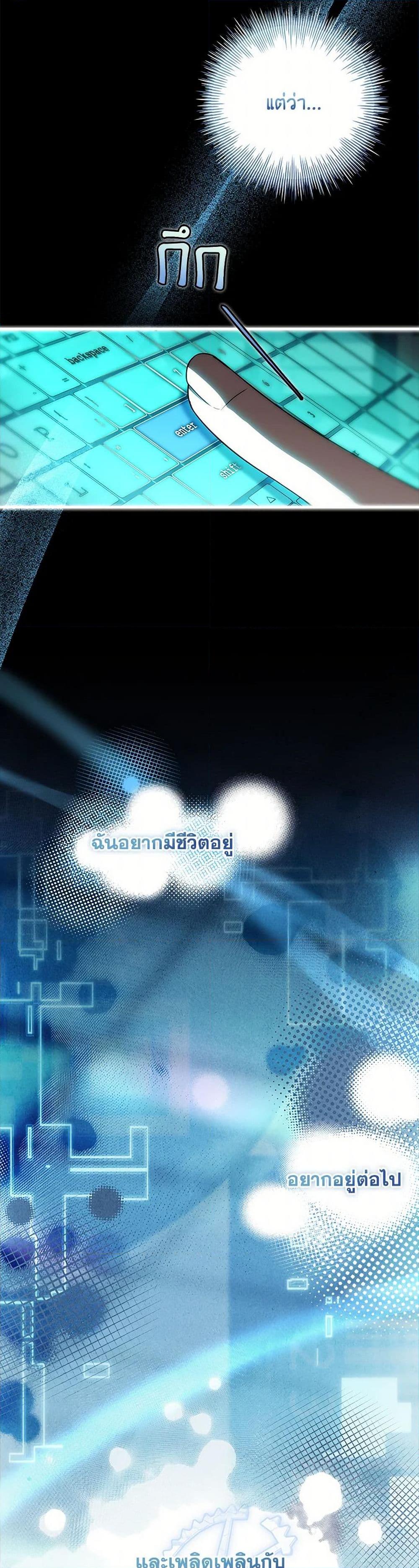 Manga-lc-com อ่านมังงะ อ่านการ์ตูน ออนไลน์ ฟรี The Painless Player ตอนที่ 1 2 3 4 5 6 7 8 9 10 11 12 13 14 ฟรี ไม่มีโฆษณา Manga-lc - อ่าน มังงะ อ่าน การ์ตูน ออนไลน์ อ่านมังงะ ฟรี