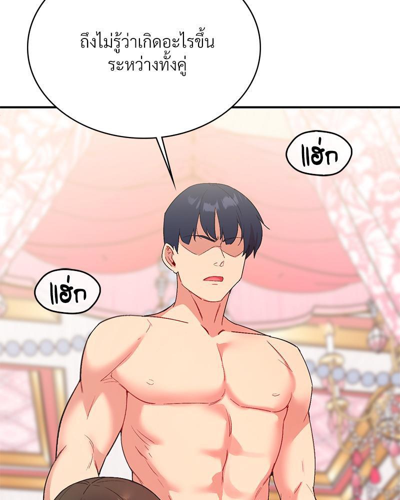 Doujin-Lc- อ่าน โดจิน มังฮวา เกาหลี ญี่ปุ่น จีน แปลไทย แอปทะลวงรัก ตอนที่ 1 2 3 4 5 6 7 8 9 10 11 12 13 14 ฟรี ไม่มีโฆษณา อ่าน โดจิน Manhwa เกาหลี ญี่ปุ่น จีน เรามีครบ คัดมาให้เน้นๆ โดจิน 18+ รับประกันความฟินโดย  Doujin Lc