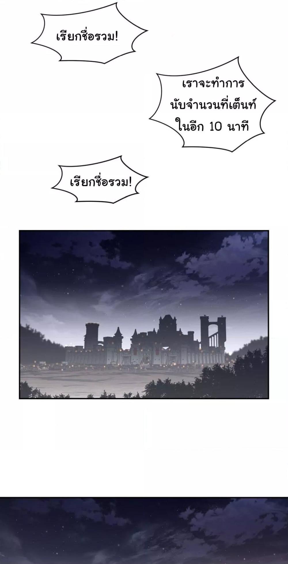 Doujin-Lc- อ่าน โดจิน มังฮวา เกาหลี ญี่ปุ่น จีน แปลไทย Perfect Half ตอนที่ 1 2 3 4 5 6 7 8 9 10 11 12 13 14 ฟรี ไม่มีโฆษณา อ่าน โดจิน Manhwa เกาหลี ญี่ปุ่น จีน เรามีครบ คัดมาให้เน้นๆ โดจิน 18+ รับประกันความฟินโดย  Doujin Lc