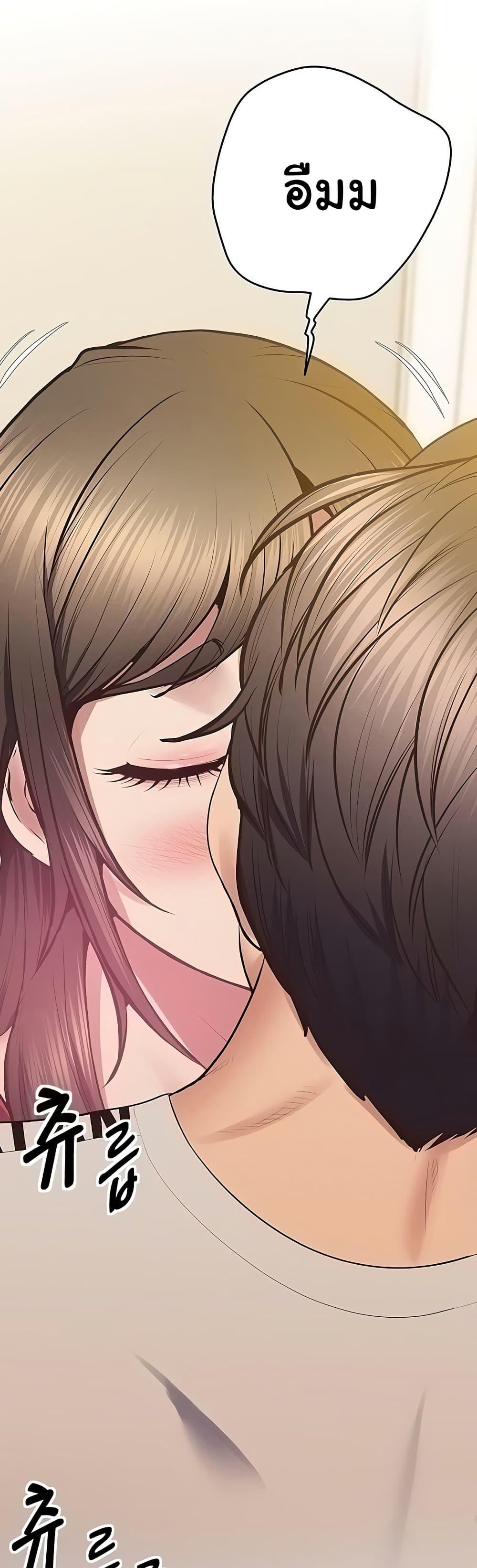 Doujin-Lc- อ่าน โดจิน มังฮวา เกาหลี ญี่ปุ่น จีน แปลไทย Absolute Smartw ตอนที่ 1 2 3 4 5 6 7 8 9 10 11 12 13 14 ฟรี ไม่มีโฆษณา อ่าน โดจิน Manhwa เกาหลี ญี่ปุ่น จีน เรามีครบ คัดมาให้เน้นๆ โดจิน 18+ รับประกันความฟินโดย  Doujin Lc