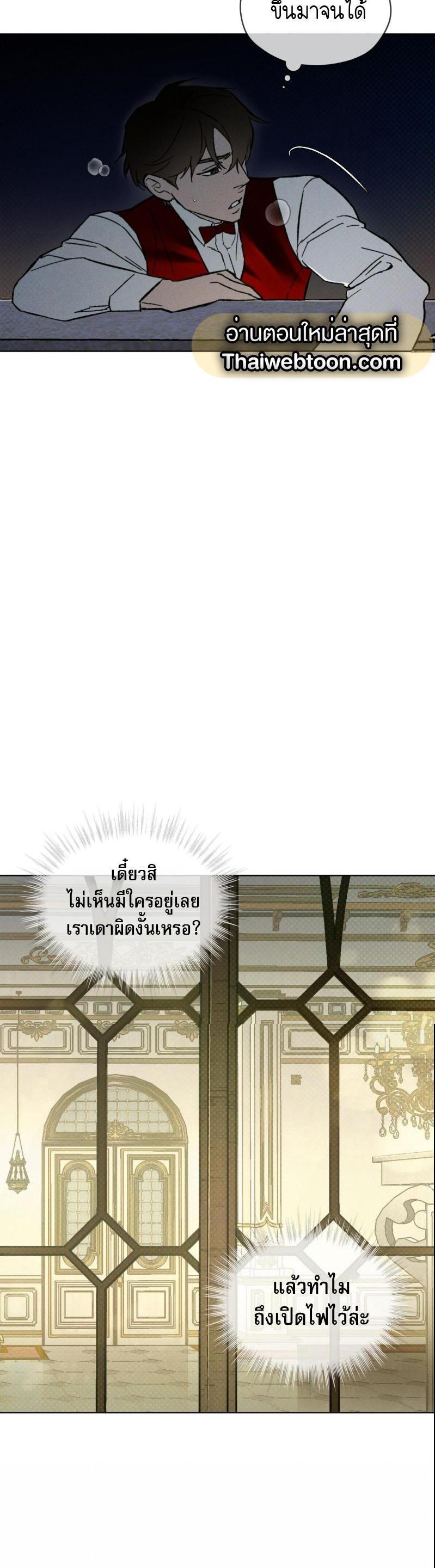 Manga-lc-com อ่านมังงะ อ่านการ์ตูน ออนไลน์ ฟรี Codename Anastasia ตอนที่ 1 2 3 4 5 6 7 8 9 10 11 12 13 14 ฟรี ไม่มีโฆษณา Manga-lc - อ่าน มังงะ อ่าน การ์ตูน ออนไลน์ อ่านมังงะ ฟรี