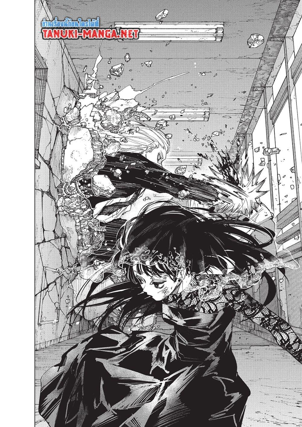 Manga-lc-com อ่านมังงะ อ่านการ์ตูน ออนไลน์ ฟรี Sakamoto Days ตอนที่ 1 2 3 4 5 6 7 8 9 10 11 12 13 14 ฟรี ไม่มีโฆษณา Manga-lc - อ่าน มังงะ อ่าน การ์ตูน ออนไลน์ อ่านมังงะ ฟรี