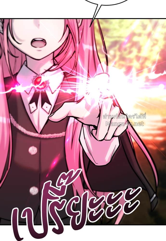 Doujin-Lc- อ่าน โดจิน มังฮวา เกาหลี ญี่ปุ่น จีน แปลไทย แกร่งเกินผู้กล้า แต่ซ่าไม่ได้ ตอนที่ 1 2 3 4 5 6 7 8 9 10 11 12 13 14 ฟรี ไม่มีโฆษณา อ่าน โดจิน Manhwa เกาหลี ญี่ปุ่น จีน เรามีครบ คัดมาให้เน้นๆ โดจิน 18+ รับประกันความฟินโดย Doujin Lc