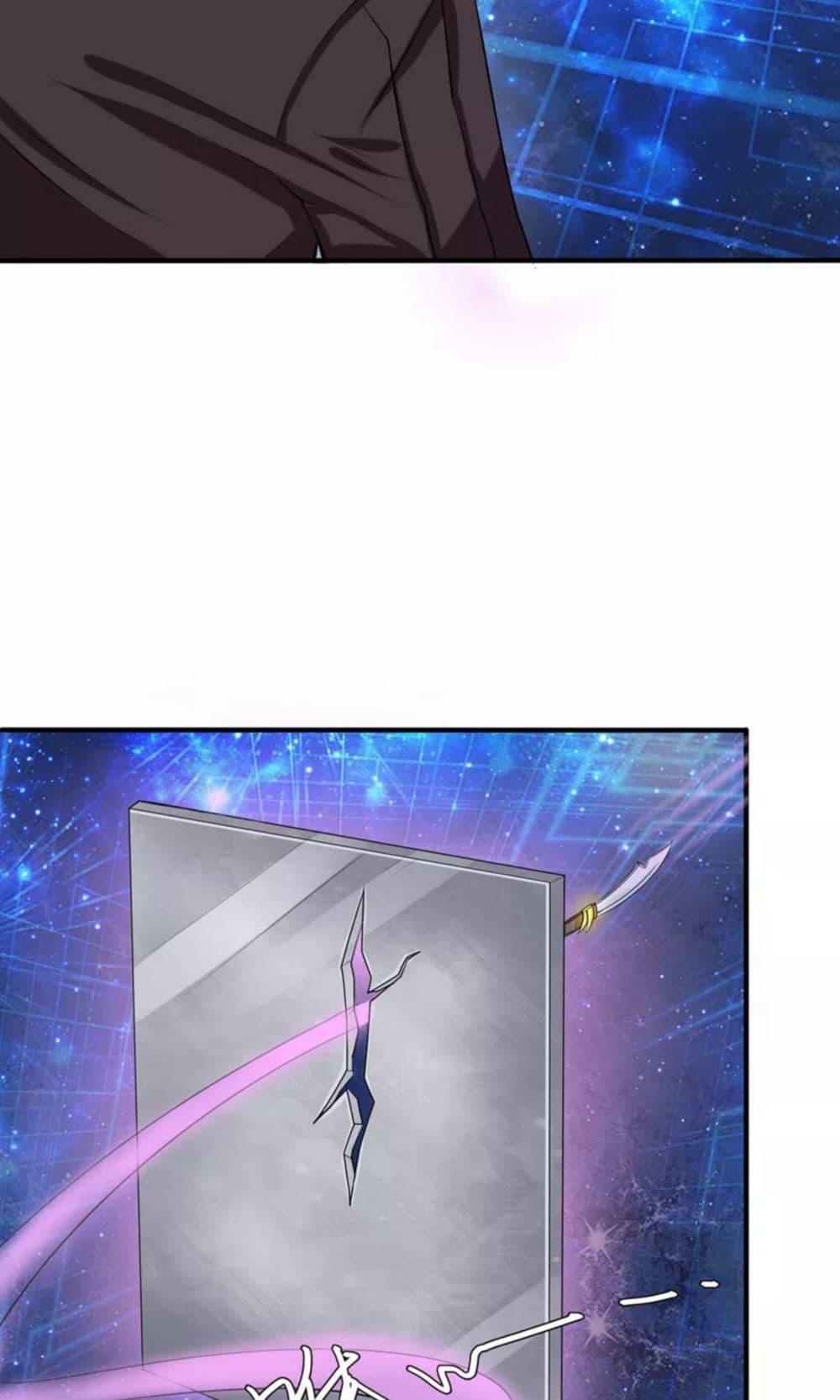 Manga-lc-com อ่านมังงะ อ่านการ์ตูน ออนไลน์ ฟรี The Master of Knife ตอนที่ 1 2 3 4 5 6 7 8 9 10 11 12 13 14 ฟรี ไม่มีโฆษณา Manga-lc - อ่าน มังงะ อ่าน การ์ตูน ออนไลน์ อ่านมังงะ ฟรี